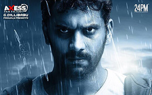 First Look of Tamil movie, Iravukku Aayiram Kangal feat. Arulnithi